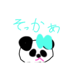 Happy オリの✨可愛いパンダ、リーシャン（個別スタンプ：30）