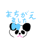Happy オリの✨可愛いパンダ、リーシャン（個別スタンプ：34）