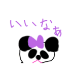 Happy オリの✨可愛いパンダ、リーシャン（個別スタンプ：35）