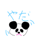 Happy オリの✨可愛いパンダ、リーシャン（個別スタンプ：38）