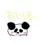 Happy オリの✨可愛いパンダ、リーシャン（個別スタンプ：39）