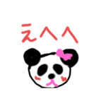 Happy オリの✨可愛いパンダ、リーシャン（個別スタンプ：40）