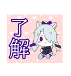 ねこと猫少女（個別スタンプ：11）