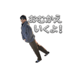 福田ver.01（個別スタンプ：4）