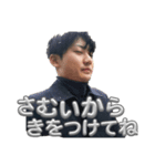 福田ver.01（個別スタンプ：7）