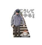 福田ver.01（個別スタンプ：8）