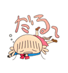 J Kうぱるぱこ（個別スタンプ：3）