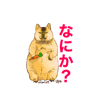 空想動物図 ②（個別スタンプ：24）