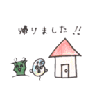 よろこんぶと仲間達（個別スタンプ：6）