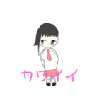 みかんちゃんと、いちごちゃんスタンプ！（個別スタンプ：2）