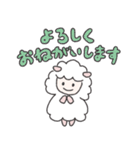 もくもこちゃん（個別スタンプ：4）