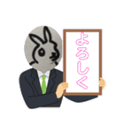 いろんなうさぎのLINEスタンプ！かわいさUP（個別スタンプ：5）