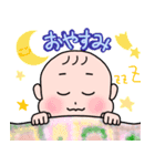 うちのこ～新生児～（個別スタンプ：17）