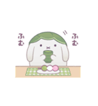 【春のあいさつ】うさもち日和（個別スタンプ：36）