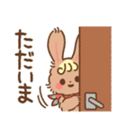 【春】ふわふわうさぎ♪ノアル・ムー（個別スタンプ：18）