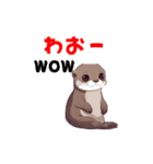 タイ語を使うカワウソ Otter (感情)（個別スタンプ：32）