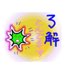 良く使う、花粉（個別スタンプ：5）