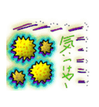 良く使う、花粉（個別スタンプ：20）