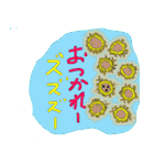 良く使う、花粉（個別スタンプ：38）