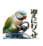 パワーインコ（個別スタンプ：38）