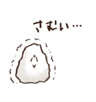 いきてるおにぎりvol.2（個別スタンプ：4）