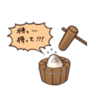 いきてるおにぎりvol.2（個別スタンプ：5）
