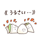 いきてるおにぎりvol.2（個別スタンプ：11）