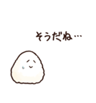 いきてるおにぎりvol.2（個別スタンプ：18）