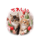 卒入学・入園・就職【春のお祝い】猫と桜♡（個別スタンプ：6）