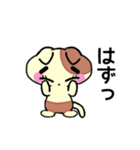 短い言葉づかい（個別スタンプ：18）