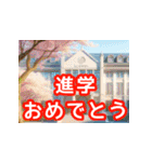 純喫茶のドリンクと春のお花の詰め合わせ（個別スタンプ：15）