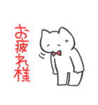 赤推しねこ(挨拶)（個別スタンプ：6）