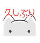 赤推しねこ(挨拶)（個別スタンプ：13）