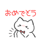 赤推しねこ(挨拶)（個別スタンプ：36）