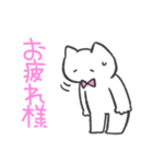 ピンク推しねこ(挨拶)（個別スタンプ：6）