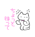 ピンク推しねこ(挨拶)（個別スタンプ：14）