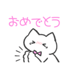 ピンク推しねこ(挨拶)（個別スタンプ：36）