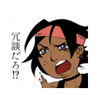 僕たちのスタンプ(頭突きエディション)（個別スタンプ：8）