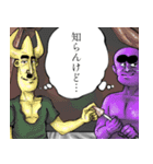 僕たちのスタンプ(頭突きエディション)（個別スタンプ：13）