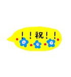 わたぽん⭐︎省スペース⭐︎敬語⭐︎挨拶⭐︎（個別スタンプ：22）