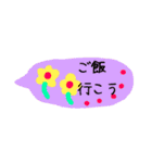 わたぽん⭐︎省スペース⭐︎敬語⭐︎挨拶⭐︎（個別スタンプ：31）