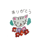 OMOOMねこちゃん①（個別スタンプ：1）