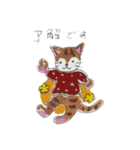 OMOOMねこちゃん①（個別スタンプ：9）