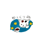 OMOOMねこちゃん①（個別スタンプ：19）