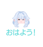 みぃ～ちゃんのスタンプ（個別スタンプ：1）