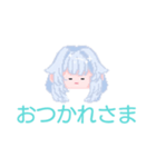 みぃ～ちゃんのスタンプ（個別スタンプ：4）