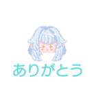 みぃ～ちゃんのスタンプ（個別スタンプ：6）