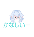 みぃ～ちゃんのスタンプ（個別スタンプ：8）