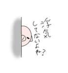 こぶたのぶぅちゃん♡(メンヘラver.)（個別スタンプ：19）