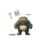 Monster PandemiX (Taiwan)Born Feb.16-29（個別スタンプ：6）